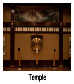 gallery_temple